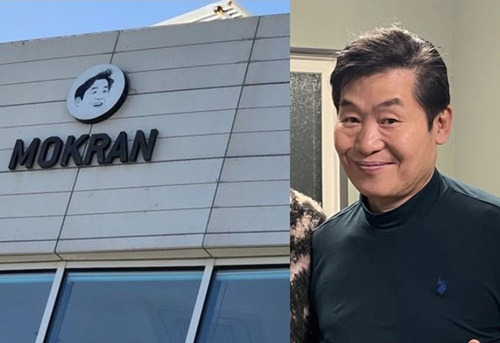 이연복 폐업 사진=이연복 SNS