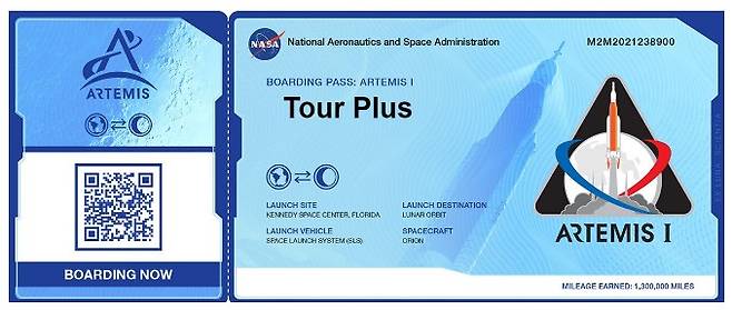 사진 = NASA 공식 홈페이지