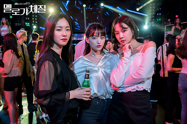 JTBC의 〈멜로가 체질〉. JTBC 제공