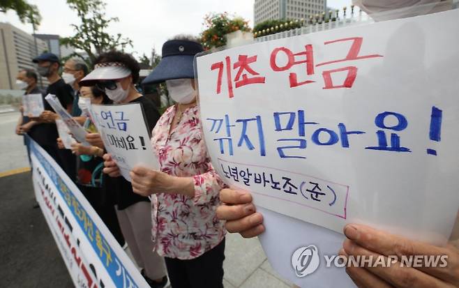 [사진 = 연합뉴스]