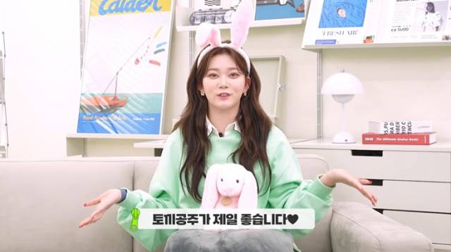 빌리 츠키의 [입덕했zip] 인터뷰 영상이 궁금하다면 유튜브 채널 '지핑'으로 고고!