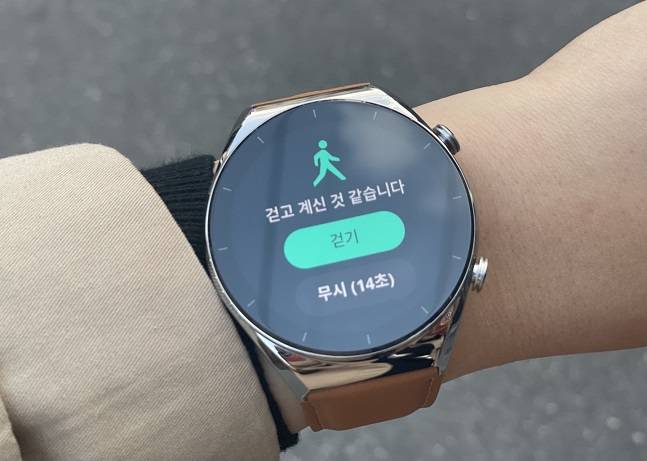 샤오미 워치 S1 /사진=백유진 기자 byj@