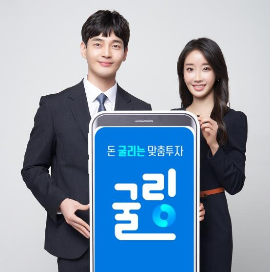/사진제공=삼성증권