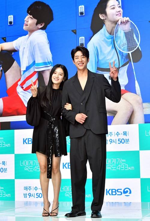 배우 박주현, 채종협이 ‘너에게 가는 속도 493km’ 출연 이유를 밝혔다. 사진=KBS