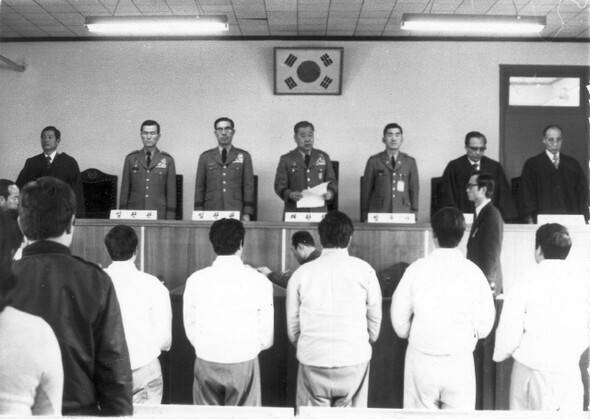 1974년 5월 대통령 긴급조치 사건의 항소심을 맡은 비상고등군법회의 법정의 내부 전경. <한겨레> 자료사진