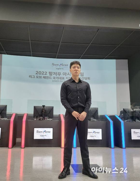 LoL 국가대표 지도자 간담회 김정균 감독 [사진=박예진 기자]