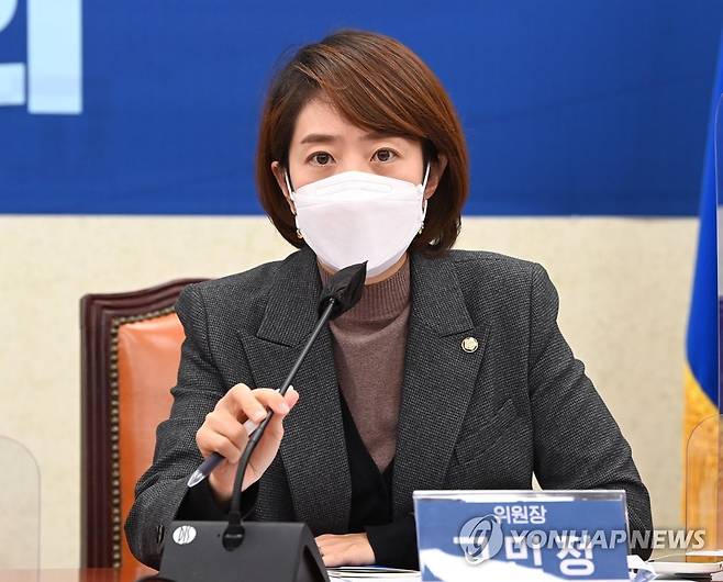 더불어민주당 고민정 의원 [연합뉴스 자료사진]