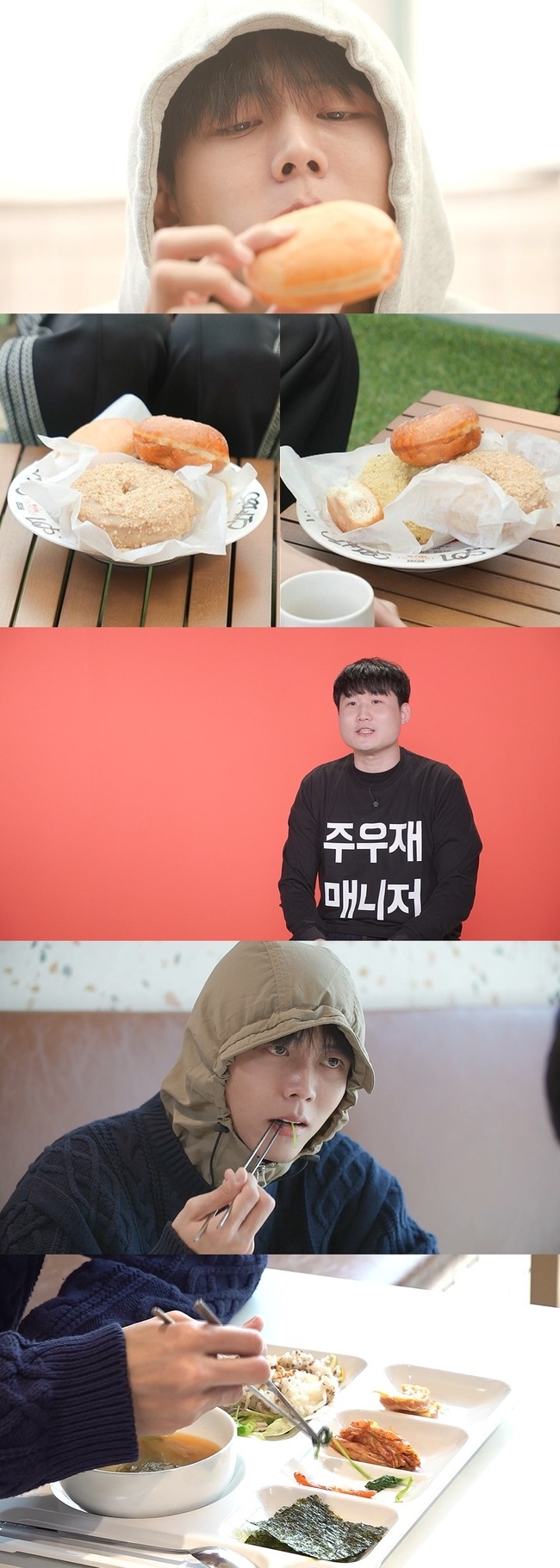Joo U-jae announces the day-to-day news.MBC Point of Omniscient Interfere broadcast on April 23 News The food that suppresses the appetite of human beings is unfolded.Rising entertainment trends, model Joo Jae-jae finds Point of Omniscient Interfere.Ju Woo-jae will laugh at the food that makes the viewers appetite drop as if he is a newsman.So, Ju Woo Jaes manager said, Woo Jae has to eat a lot and eat about half a meal in Haru.Juwoojae has been making a lot of doughnuts and a cup of coffee since morning, but soon Juwoojae chews a mouth of doughnuts and swallows it.MC Lee Young-ja was unable to talk to Joo-jaes no-taste food, which is eaten by closing his eyes and eating doughnuts.This news is that there is a restaurant that loves human Joo Jae. It is a restaurant in Ju Woo Jaes agency, which is famous for its deliciousness.Manager is surprised to say, Mr. Woo Jae really likes the cafeteria, so I want to eat it at the company.Joo Woo-jae said, I will not be able to eat for a few employees because of me. He spread the bluff of the gourmet, concentrating his expectations on the storm food that he will show for the first time in history.