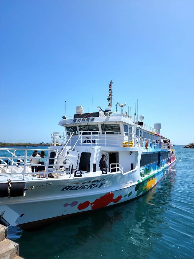 가파도 정기여객선 블루레이