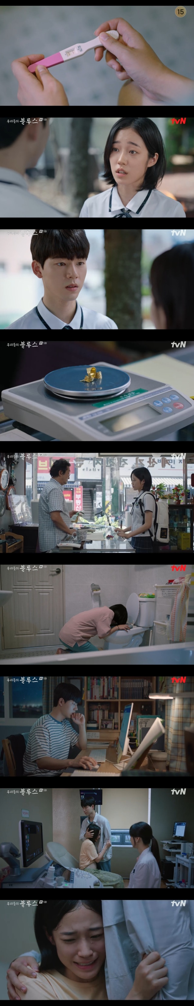18-year-old Noh Yoon-seo and Bae Hyun-sung high school couple faced a six-month pregnancy.In the 5th episode of TVNs Saturday drama Our Blues (playplayed by Noh Hee-kyung/directed by Kim Gyu-tae), which was broadcast on April 23, the process of knowing six months of pregnancy was drawn by airing stock (played by Noh Yoon-seo) and Chung Hyeon (played by Bae Hyun-sung).18-year-old high school students airing stock and Chung Hyeon are a model student who is in second place in the school while secretly dating her father.For such a pretty couple, the airing stock did not menstruate and the pregnancy problem was raised.Chung Hyon bought an airing stock a pregnancy tester, inflated living expenses to his father, Jung In-kwon (Park Ji-hwan), and paid for the hospital expenses by taking out the stone ring for the school expenses.The airing stock confirmed two lines of pregnancy test keys and lamented, I was going to leave this sick Jeju, college only.Then Chung Hyeon urged him to tell me something. The airing stock said, What do you say? I did three pregnancy tests you bought and two lines of buds?Im sorry, but Im sorry, Ive only done it twice, and Ive done it.Chung Hyeon said, Lets think a little more.If you erase it, you will find the safest way and give birth. But the airing stock said, How do you give birth? What about college? In Seoul?Is our love so great that you can have a baby with your whole life?If we know we have a child now, your former gangster will kill you, and our father will kill me and die. However, the problem of pregnancy is that the first-class airing stock can not be solved. Mr. Kim Eun-bang, who sold Chung Hyeons stone ring, noticed the situation and said, Write down your parents contact information.If you cant write it down, you can pay 200,000 won for one. The same goes for Chung Hyeon, the second-placed student in the school.When Chung Hyon posted a consultation on the Internet, the comment was only advertising articles selling 100 percent under 12 weeks.When the airing stock called the obstetrics and gynecology department and asked, the answer was never to take the medicine sold on the Internet, and the airing stock deliberately went to the obstetrics and gynecology clinic far away from peoples eyes, but he confronted Jung Eun-hee (Lee Jung-eun) and lied impurely.The hospital doctor who found it so difficult made an uncomfortable atmosphere by asking the airing stock, What is the last sexual relationship?The results are more shocking. The doctor told the airing stock, The physiology may be implantation three months ago. Look at this.We need to take it out in six months with only induction. Theres a lot of bleeding because its an anterior placenta, he said.When the airing stock asked, What is the pre-placenta? The doctor did not elaborate on Find the Internet and get your parents consent.