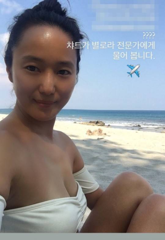 ▲ 윤진서. 출처ㅣ윤진서 인스타그램
