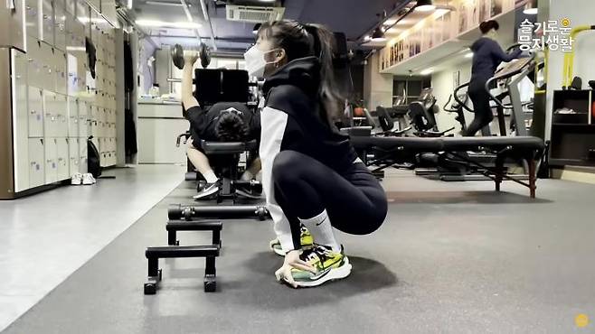 정은지 유튜브 캡쳐