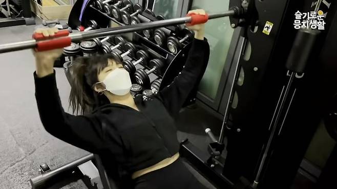 정은지 유튜브 캡쳐