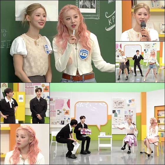 '아돌라스쿨'에 출연한 (여자)아이들 미연, 우기.