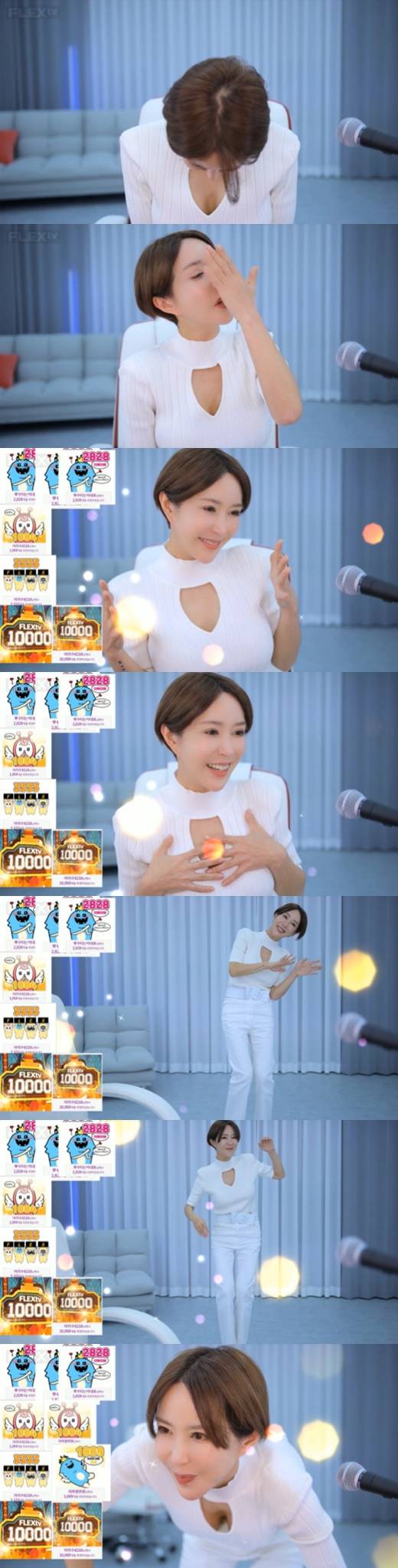 [사진=플렉스티비]