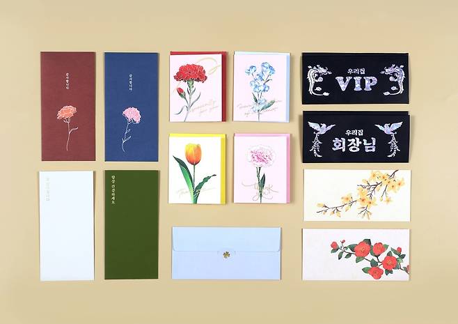 모닝글로리 가정의 달 봉투와 카드(모닝글로리 제공) © 뉴스1