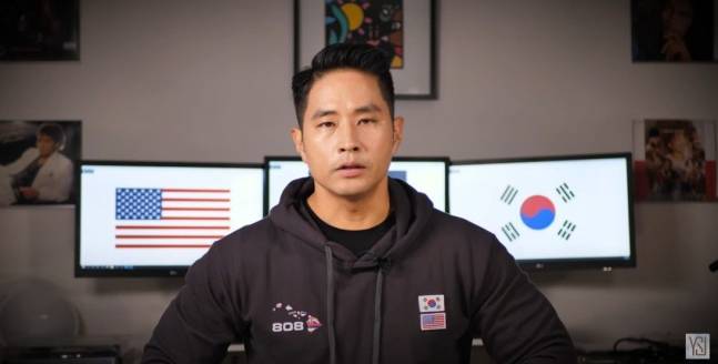 유승준 유튜브 캡처