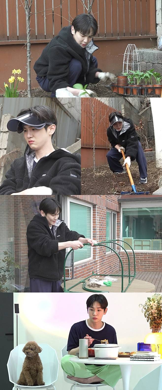 MBC © 뉴스1