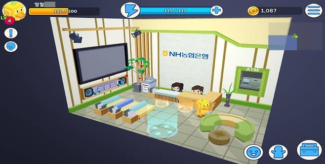 NFT 기반 메타버스 플랫폼 '독도버스' 내 NH농협은행 독도지점 내부 모습 (사진=NH농협은행 제공) *재판매 및 DB 금지