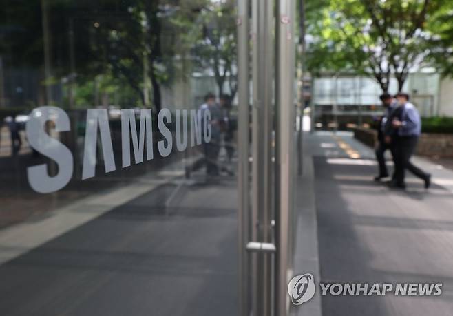 삼성전자 서초동 사옥 [연합뉴스 자료사진·재판매 및 DB 금지]