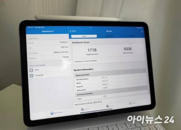 아이패드 에어로 벤치마크 프로그램인 '긱벤치'를 구동한 모습 [사진=서민지 기자]