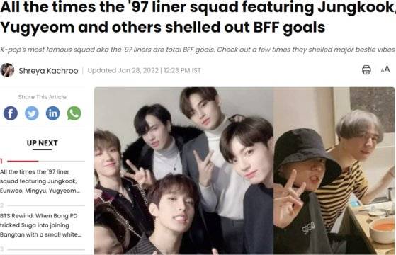 K팝 그룹 중 97년생(97 liners)의 인맥을 다룬 K팝 전문 매체 기사. 방탄소년단 정국, 아스트로 차은우, 갓세븐 뱀뱀과 유겸 등이 여기에 해당한다. [K팝 매체 줌 캡처]