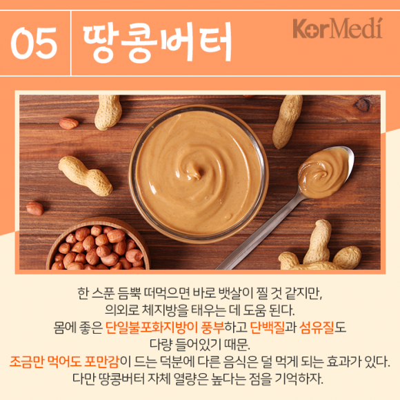 [그래픽=최소연 디자이너]