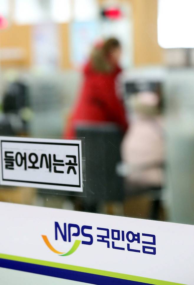 [사진 = 매경 DB]