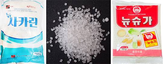 사카린(왼쪽)과 사카린을 상품화한 뉴슈가.