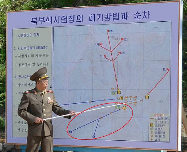 북한이 핵실험 준비 징후를 보이고 있는 가운데 미국의 북한 전문매체 38노스는 최근 풍계리 핵실험장 3번 갱도에서 6차 핵실험과 같은 규모의 실험은 어렵지만 전술핵무기 실험은 충분히 가능하다고 분석했다. 북한이 지난 2018년 5월 24일 외신을 초청해 갱도를 폭파할 당시 공개한 갱도 지도. [연합]