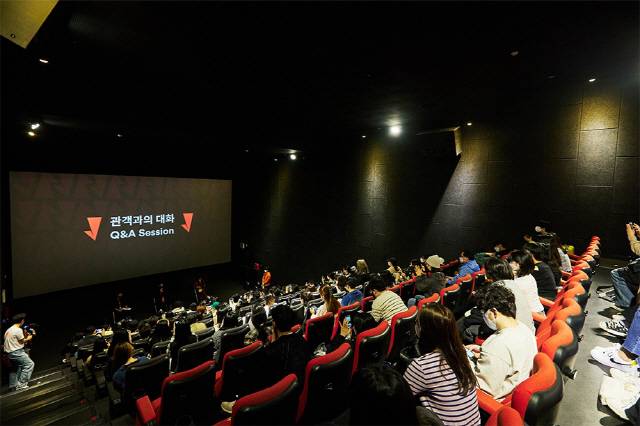 '애프터 양' GV 사진=전주국제영화제