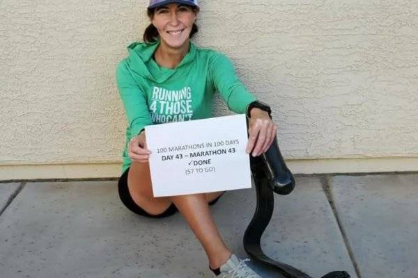 재키 헌트브로에스마 제공