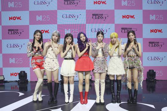 펑키스튜디오 제공