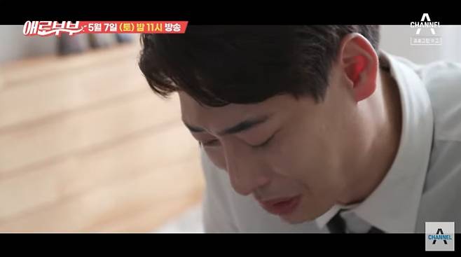 /사진=ENA채널·채널A '다시 뜨거워지고 싶은 애로부부