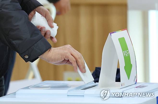 투표 [연합뉴스 자료사진]