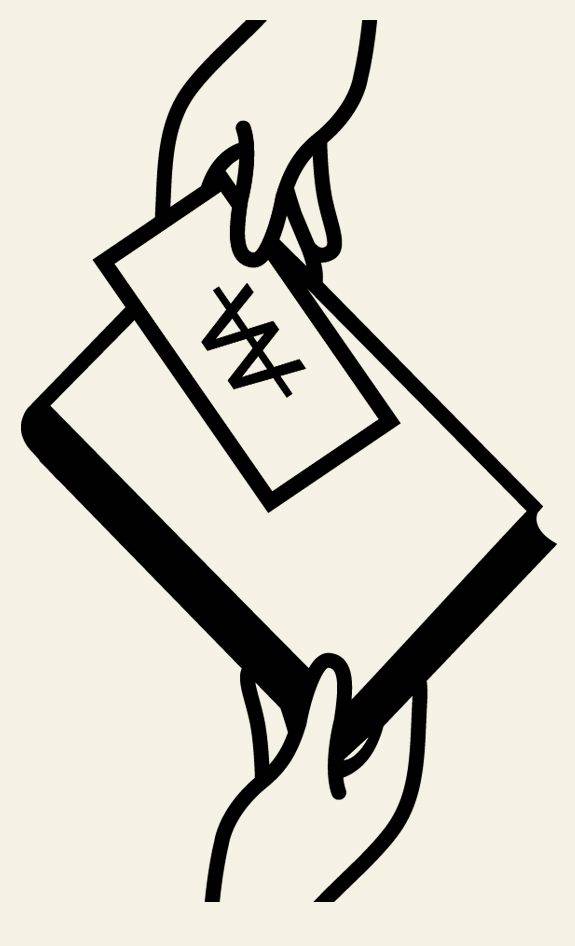 일러스트=김의균