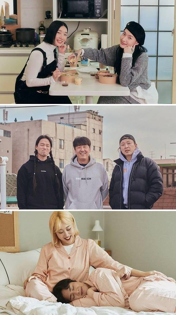 예능 '조립식 가족' [CJ ENM 제공. 재판매 및 DB 금지]