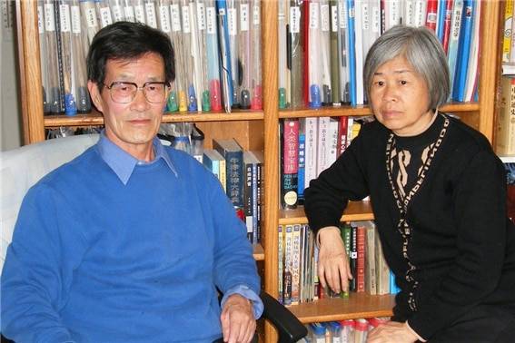 <미국 뉴욕에서 살고 있는 옌자치와 가오가오의 모습. 사진/scmp.com>