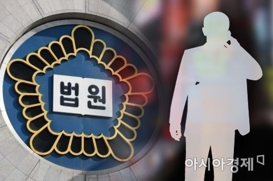 법원이 신변 보호 대상으로 등록된 여성을 살해한 혐의를 받는 40대 남성에게 구속영장을 발부했다.