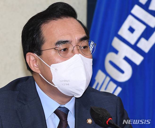 [서울=뉴시스] 최진석 기자 = 박홍근 더불어민주당 원내대표가 6일 서울 여의도 국회에서 열린 비상대책위원회의에서 발언하고 있다. (공동취재사진) 2022.05.06. photo@newsis.com