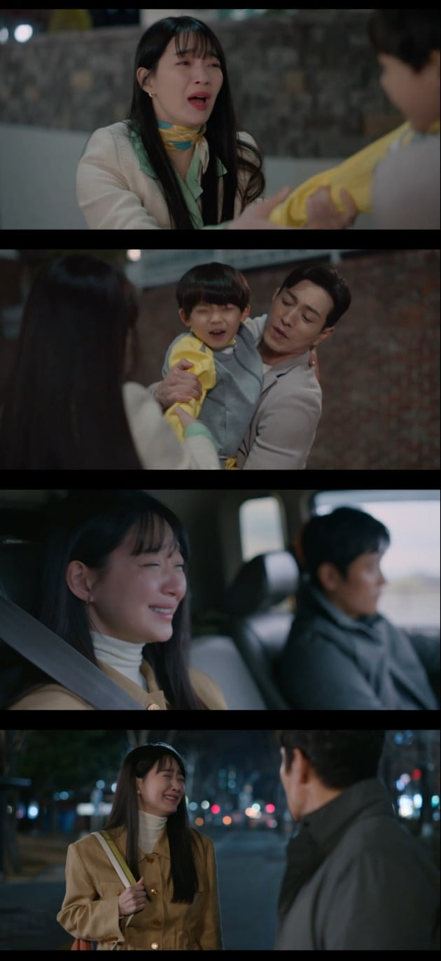 사진=tvN '우리들의 블루스' 방송 화면.