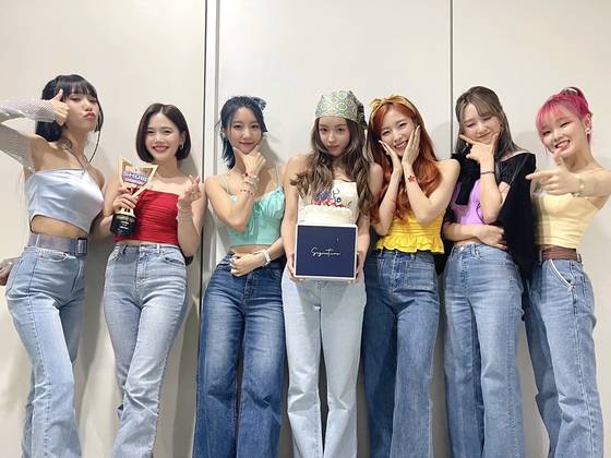 '오마이걸'