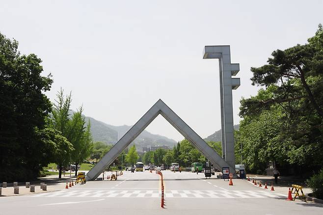 서울대 정문. /조선DB