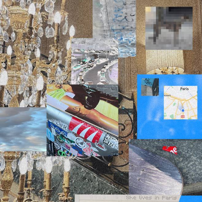 에어리어(AREA) 제공