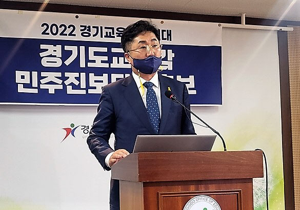 성기선 전 교육과정평가원장이 소감을 말하고 있다.(사진=뉴시스)