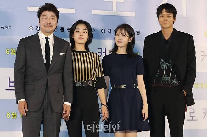 ⓒ데일리안 류영주 기자