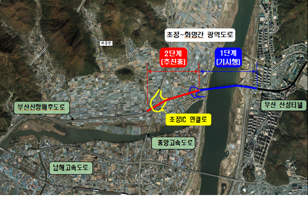 초정~화명 광역도로 위치도 ⓒ김해시