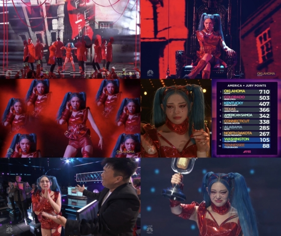/사진=NBC '아메리칸 송 콘테스트(American Song Contest)' 방송 화면
