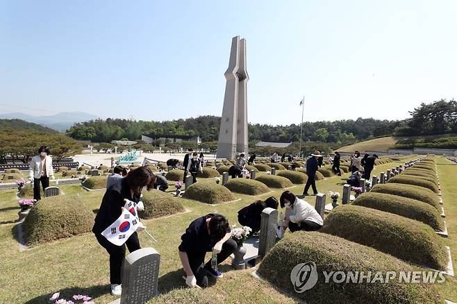 국립 5·18민주묘지 [연합뉴스 자료사진]