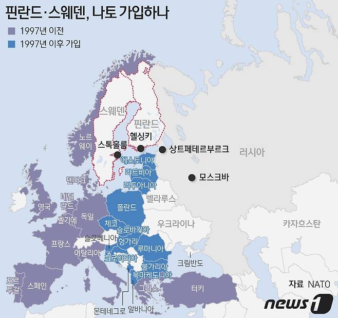 © News1 최수아 디자이너